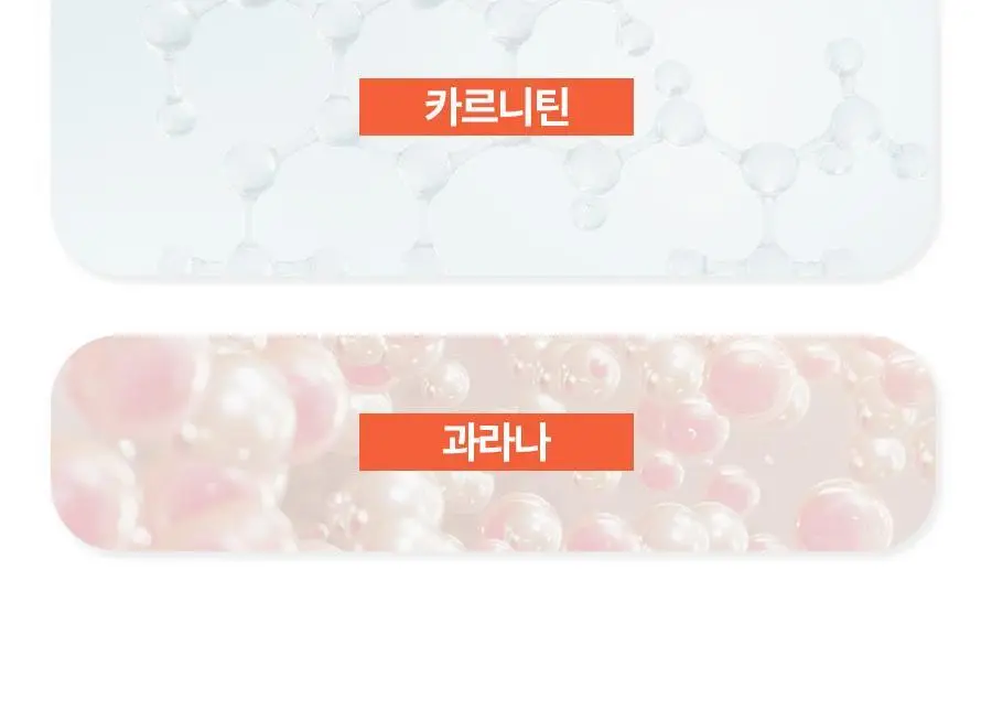 [서현PICK]콜레올로지 버닝올로지 티 7,000mg*15포 (15일분) 상세페이지 60